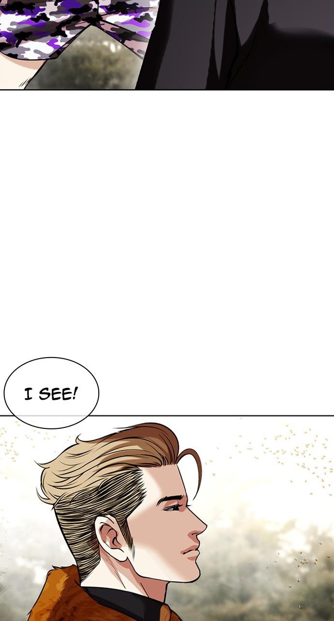 Lookism Chapter 436 — page 7