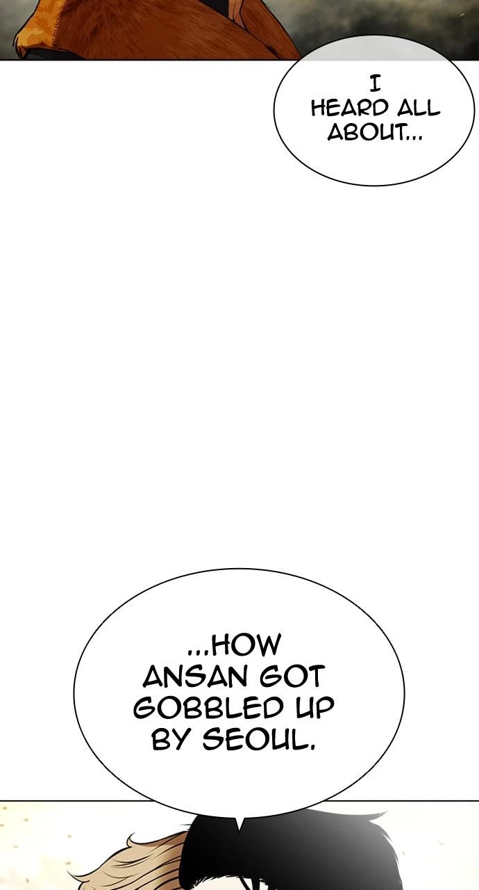 Lookism Chapter 436 — page 8