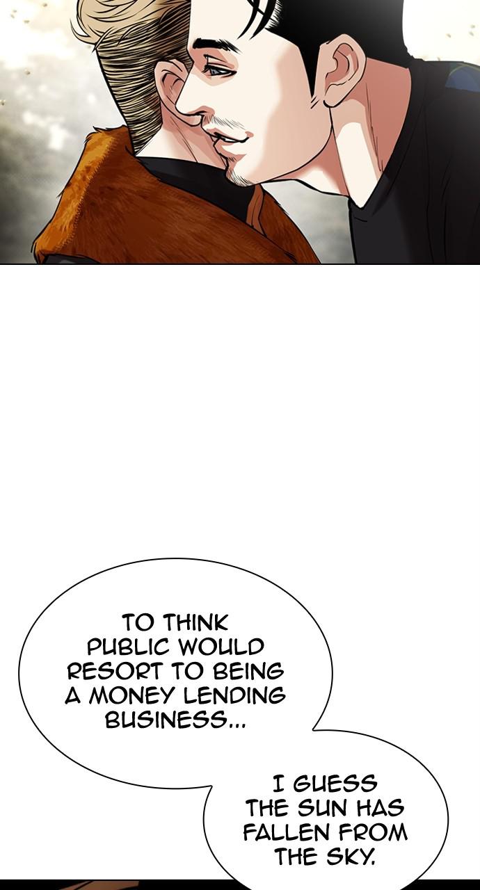 Lookism Chapter 436 — page 9