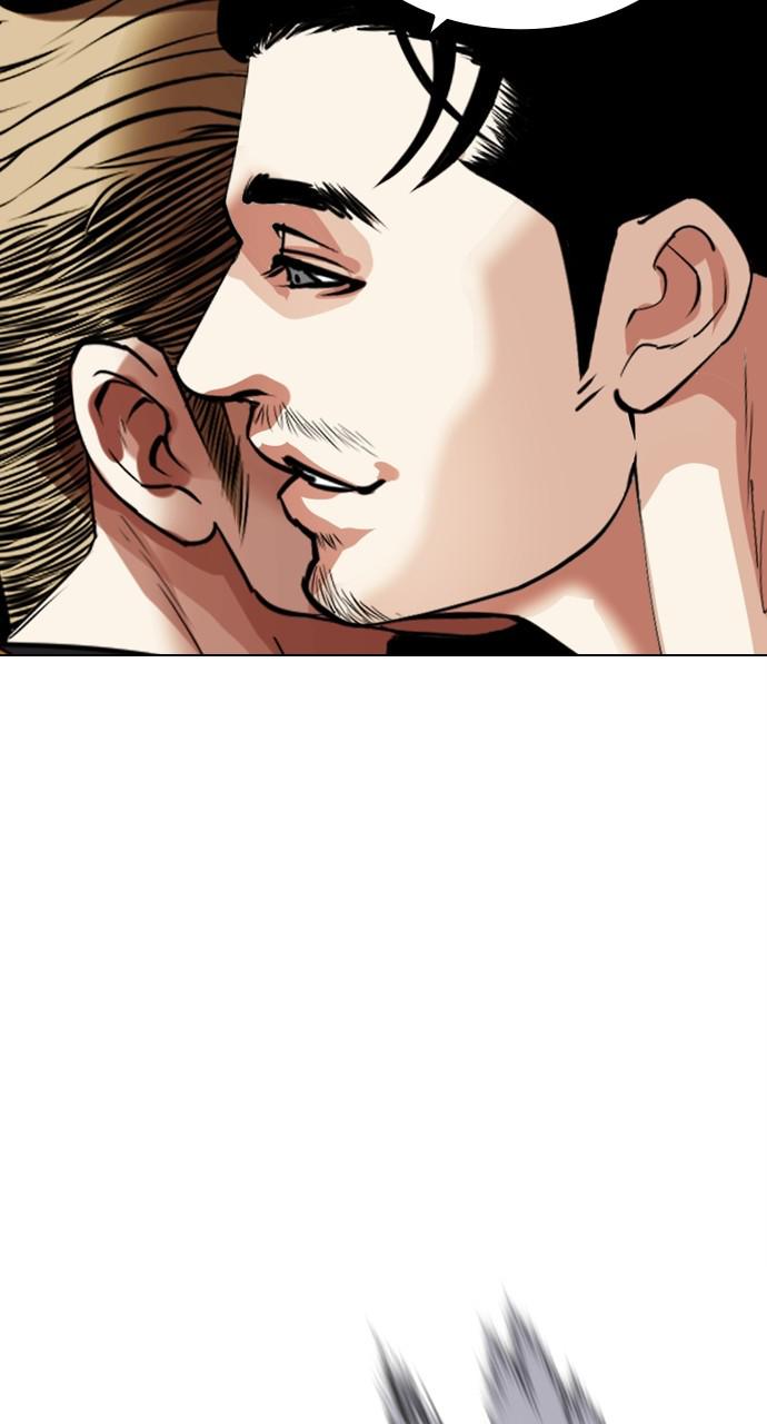 Lookism Chapter 436 — page 10