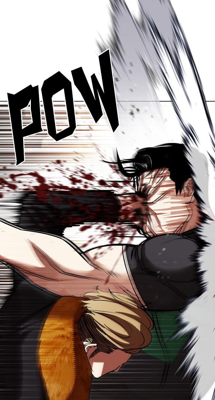 Lookism Chapter 436 — page 11