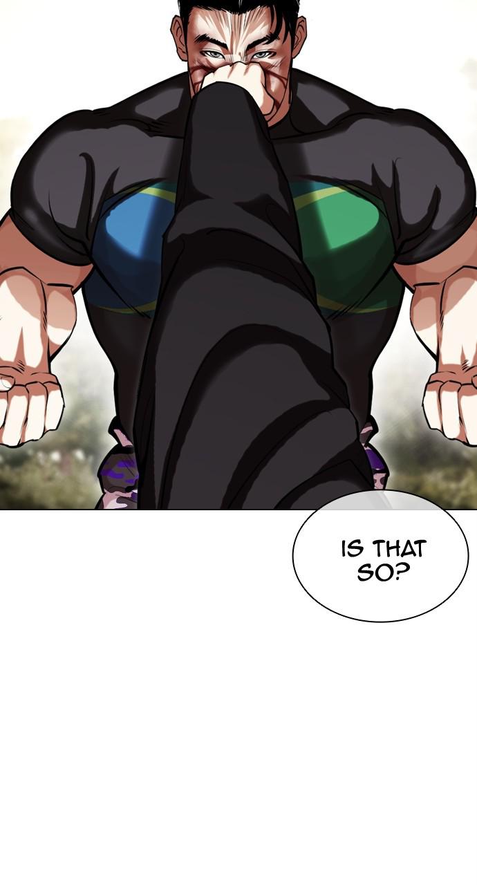 Lookism Chapter 436 — page 14