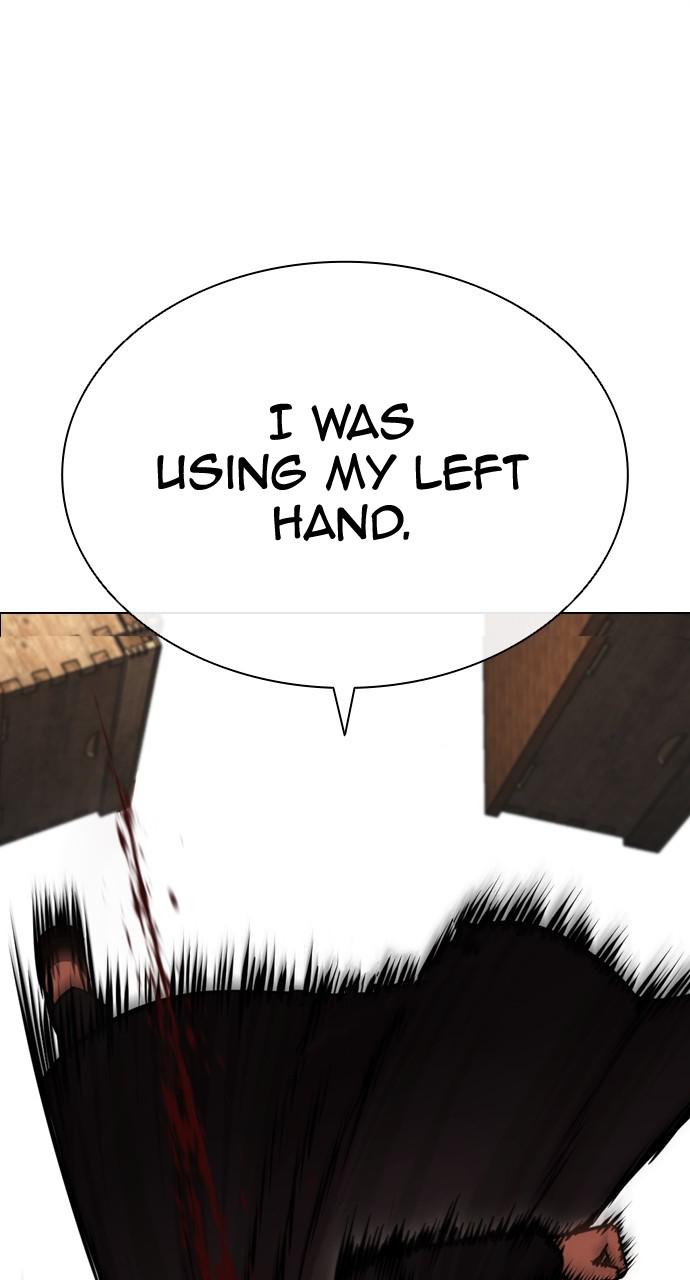 Lookism Chapter 436 — page 15
