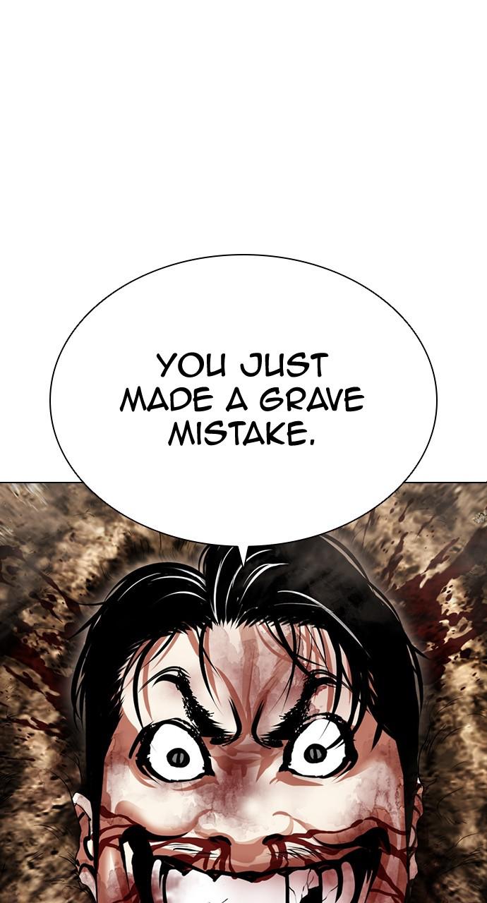 Lookism Chapter 436 — page 19