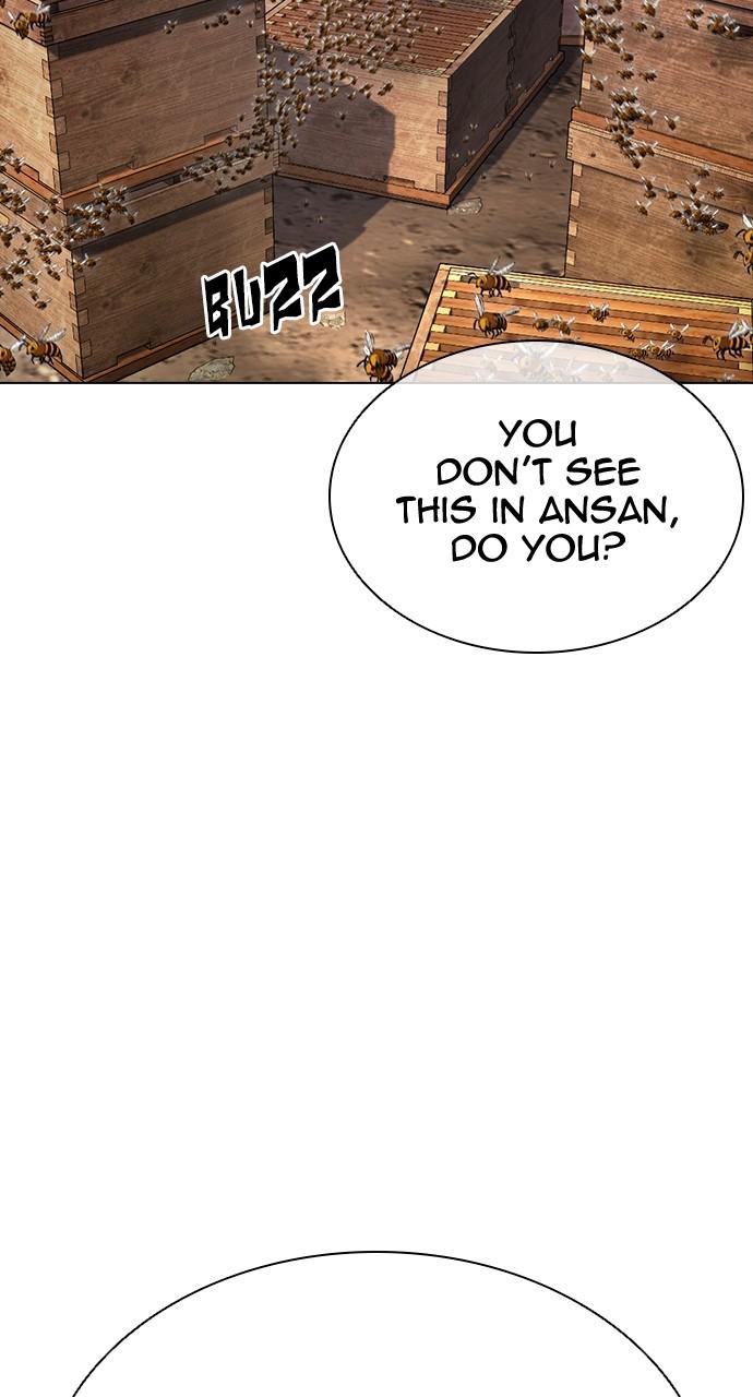 Lookism Chapter 436 — page 21