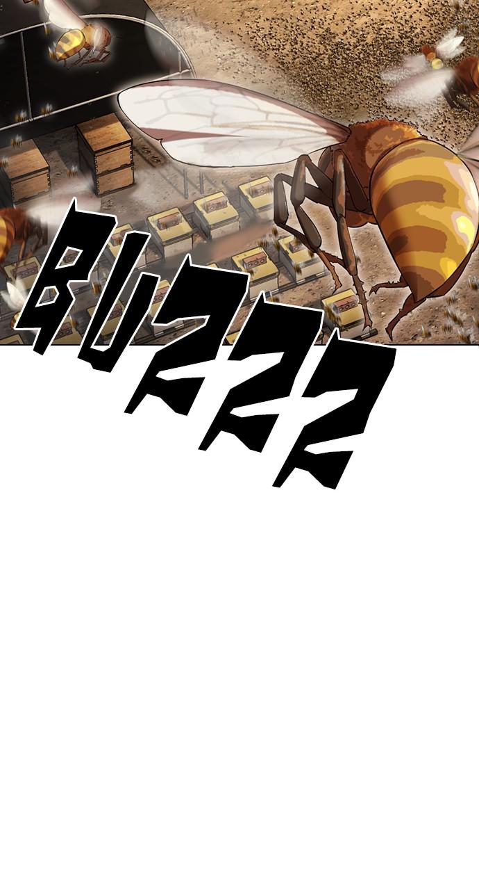 Lookism Chapter 436 — page 23