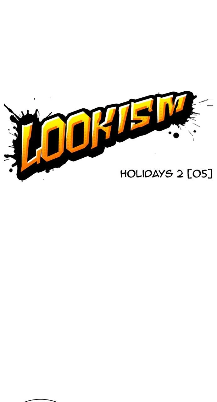 Lookism Chapter 436 — page 24