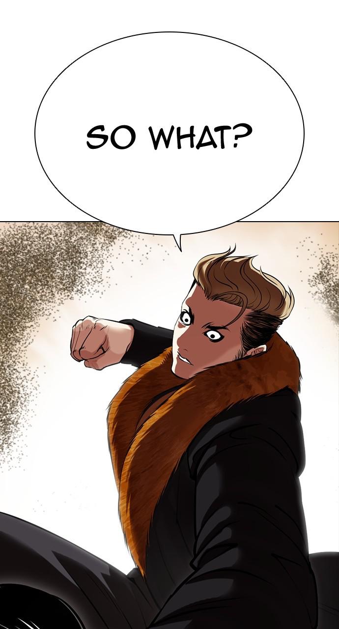 Lookism Chapter 436 — page 26