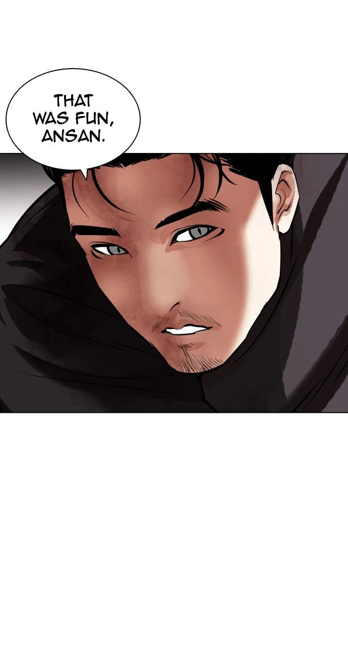 Lookism Chapter 436 — page 39