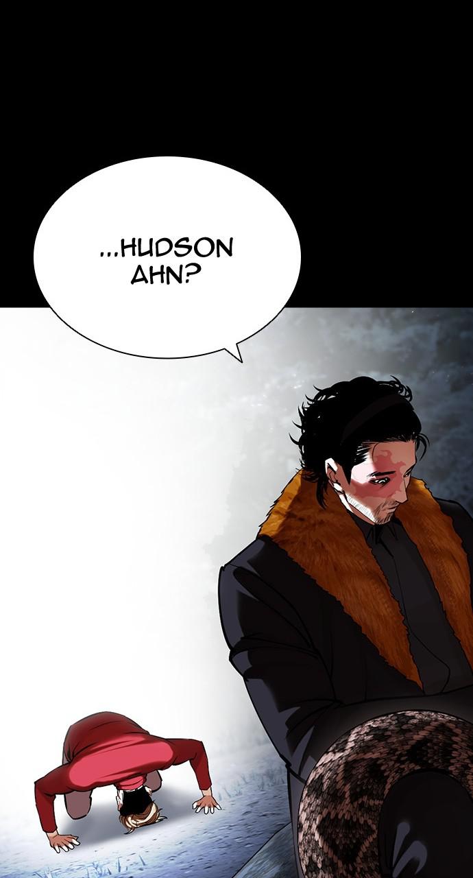 Lookism Chapter 436 — page 44