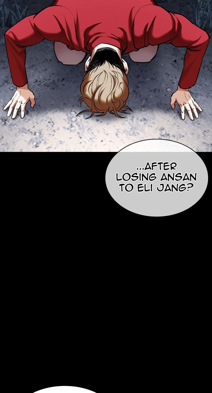 Lookism Chapter 436 — page 46