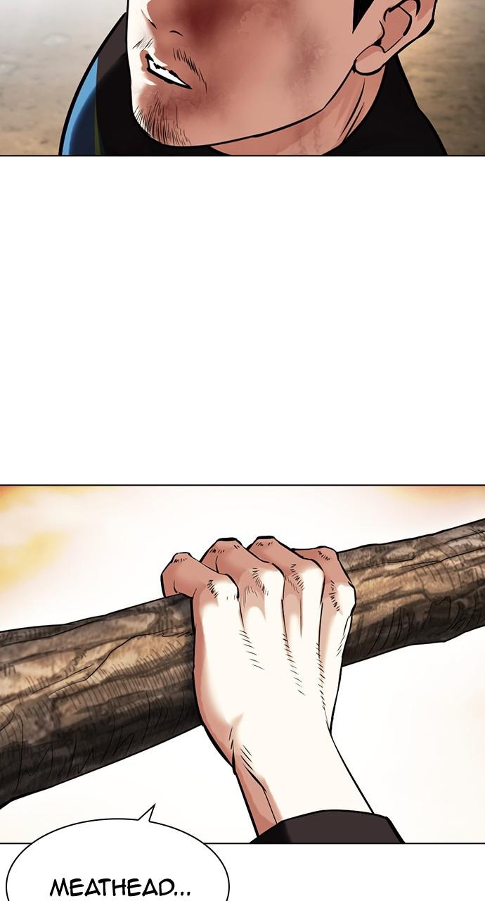 Lookism Chapter 436 — page 54