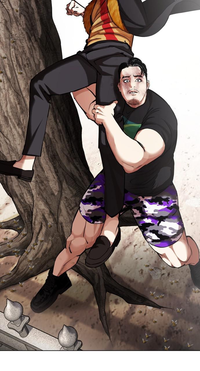 Lookism Chapter 436 — page 56
