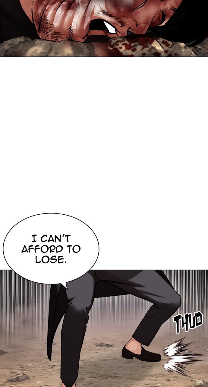 Lookism Chapter 436 — page 60