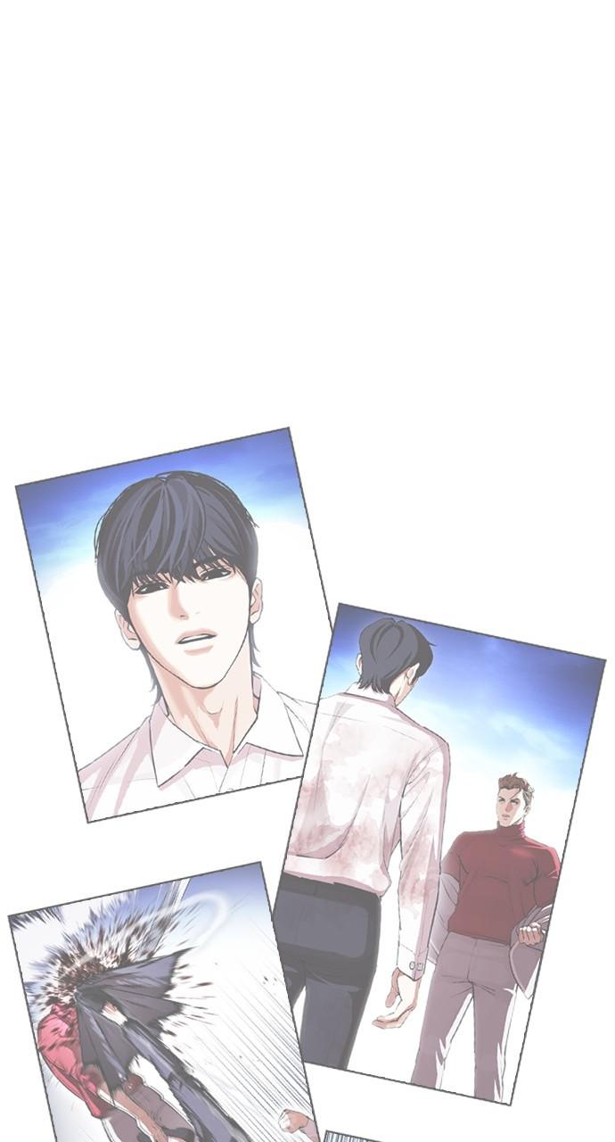 Lookism Chapter 436 — page 64