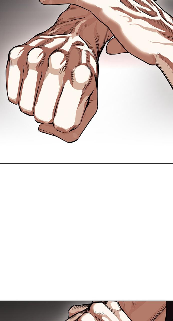 Lookism Chapter 436 — page 67