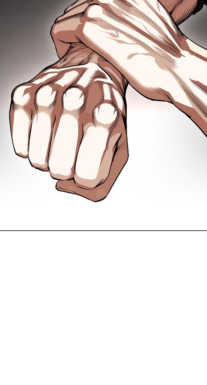Lookism Chapter 436 — page 68