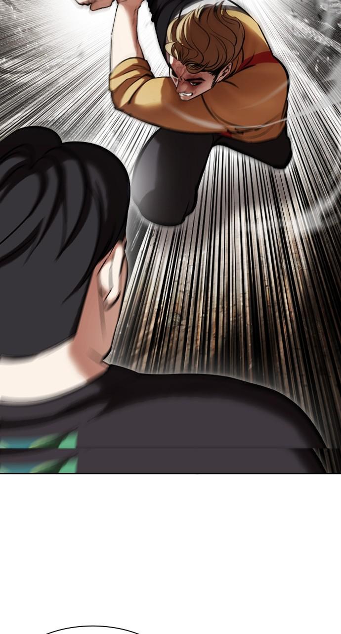 Lookism Chapter 436 — page 71