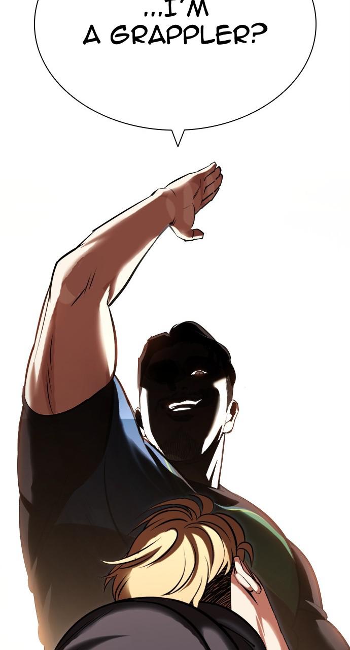 Lookism Chapter 436 — page 73
