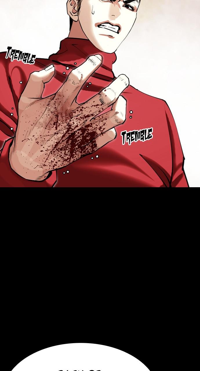 Lookism Chapter 436 — page 75
