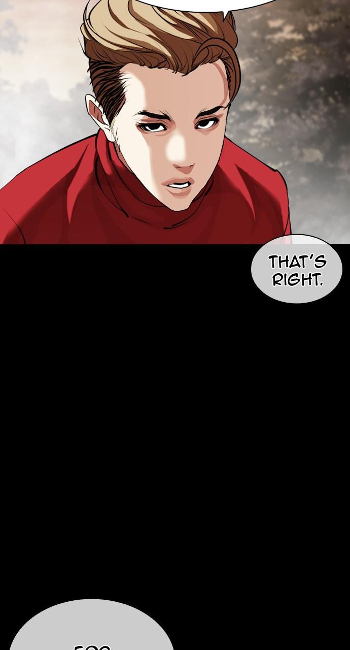 Lookism Chapter 436 — page 83