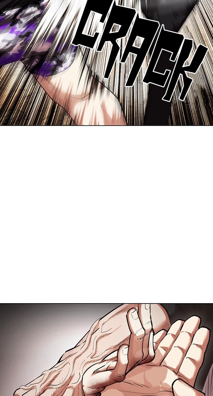 Lookism Chapter 436 — page 89