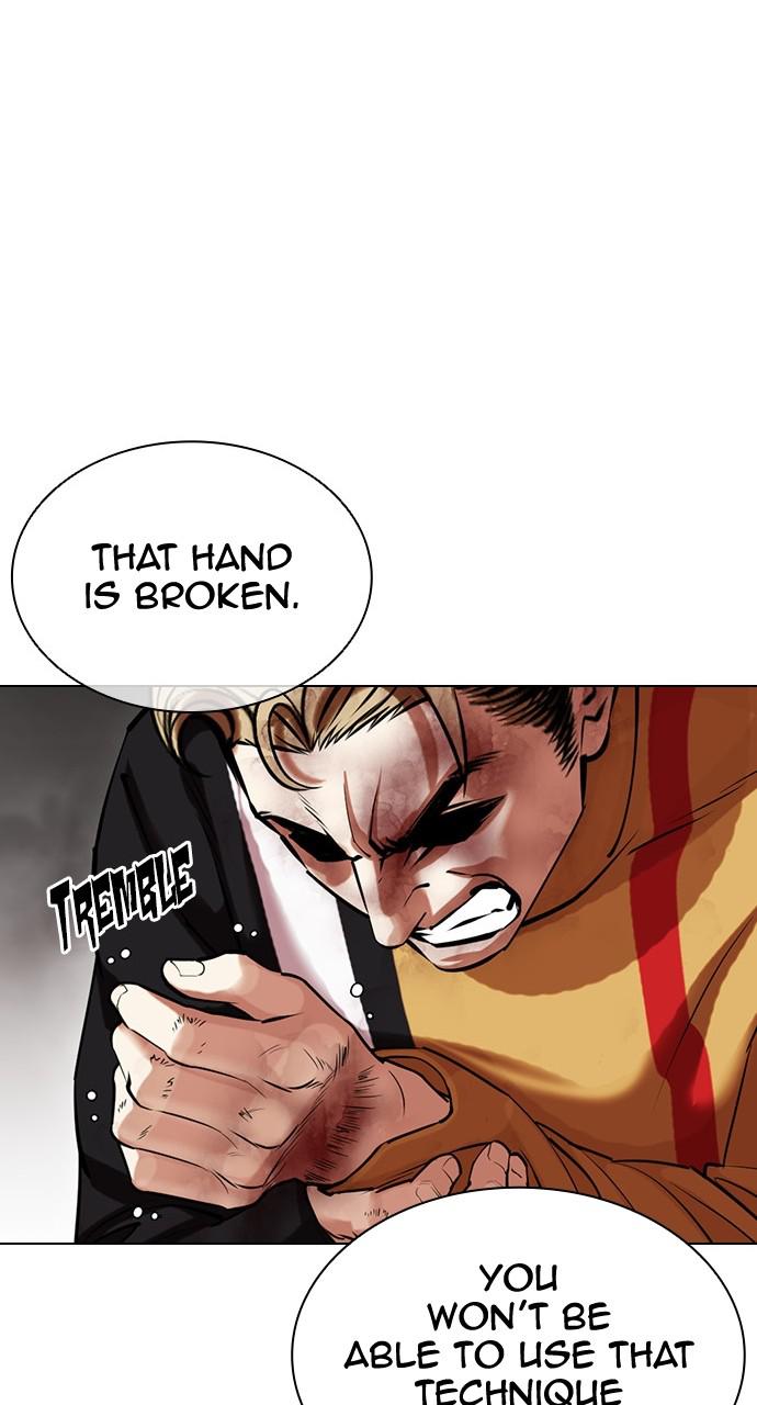 Lookism Chapter 436 — page 95