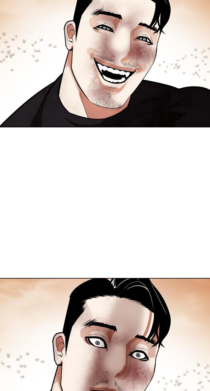 Lookism Chapter 436 — page 103