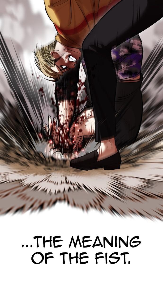 Lookism Chapter 436 — page 118