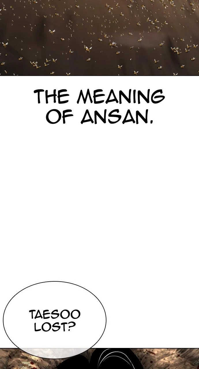 Lookism Chapter 436 — page 121