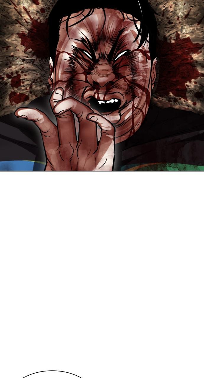 Lookism Chapter 436 — page 122