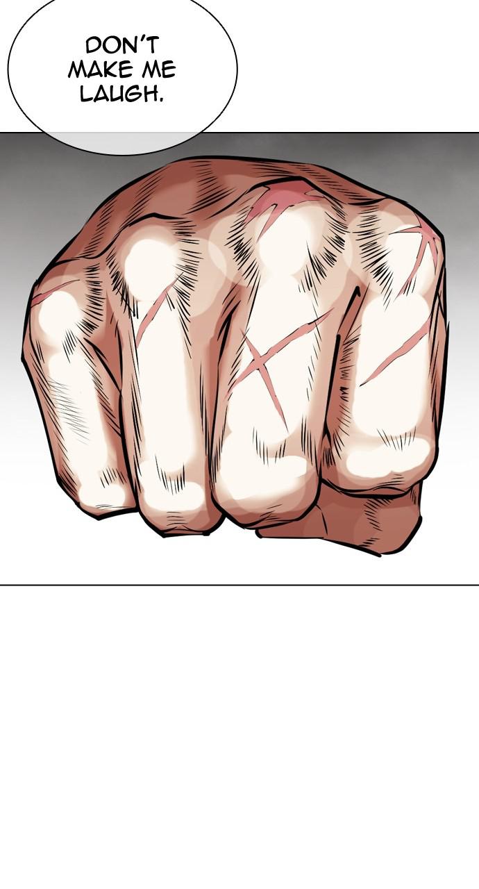 Lookism Chapter 436 — page 123