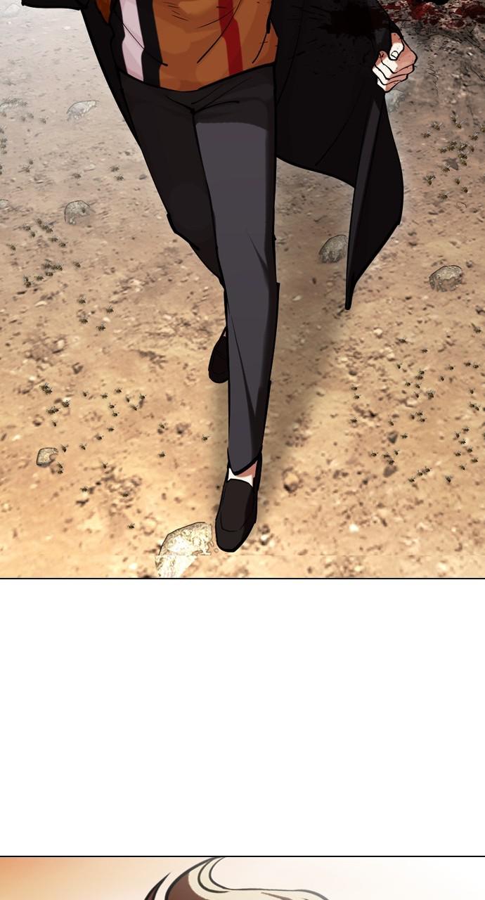 Lookism Chapter 436 — page 129