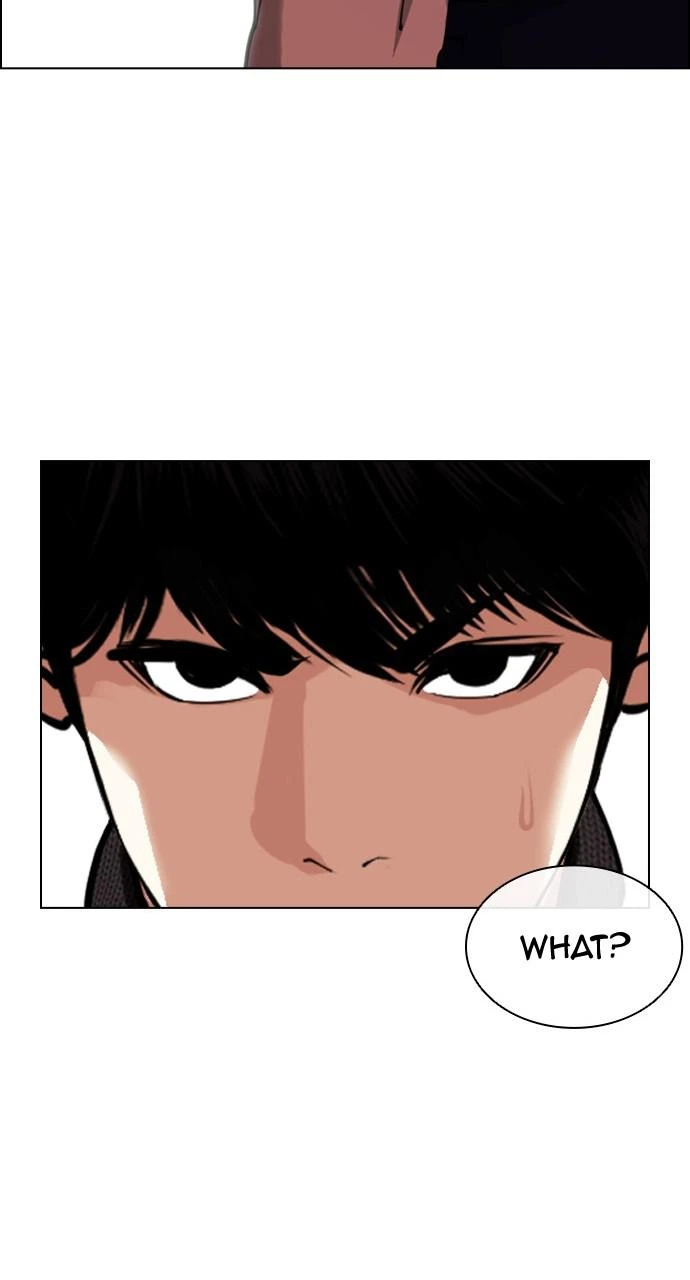 Lookism Chapter 436 — page 138