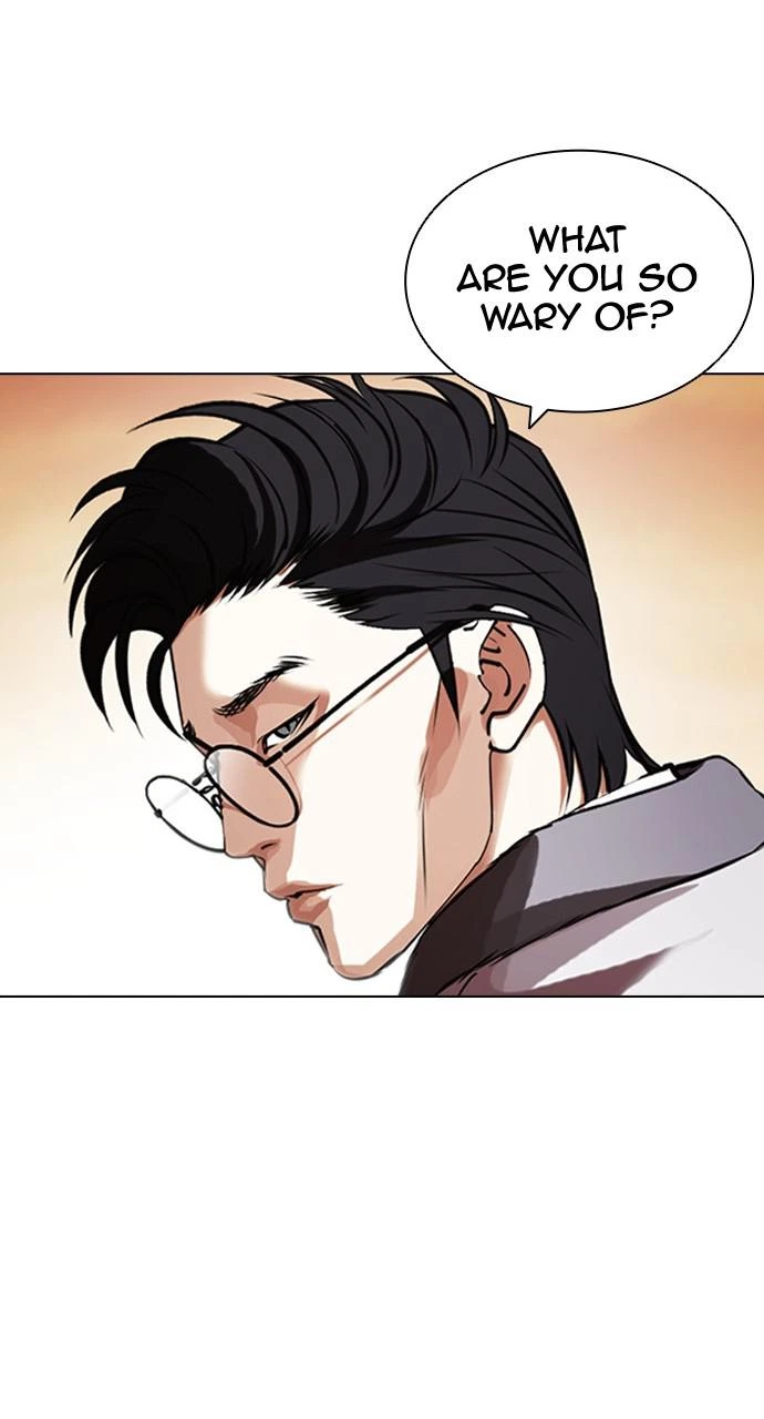 Lookism Chapter 436 — page 139