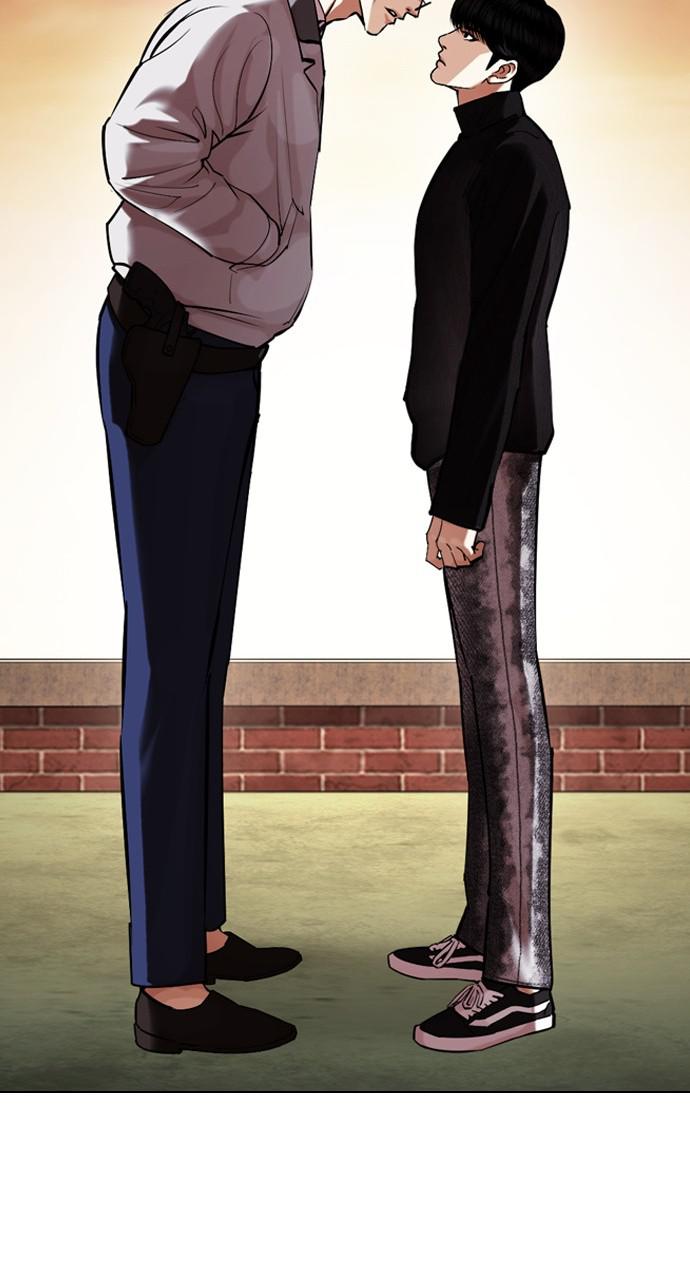 Lookism Chapter 436 — page 143