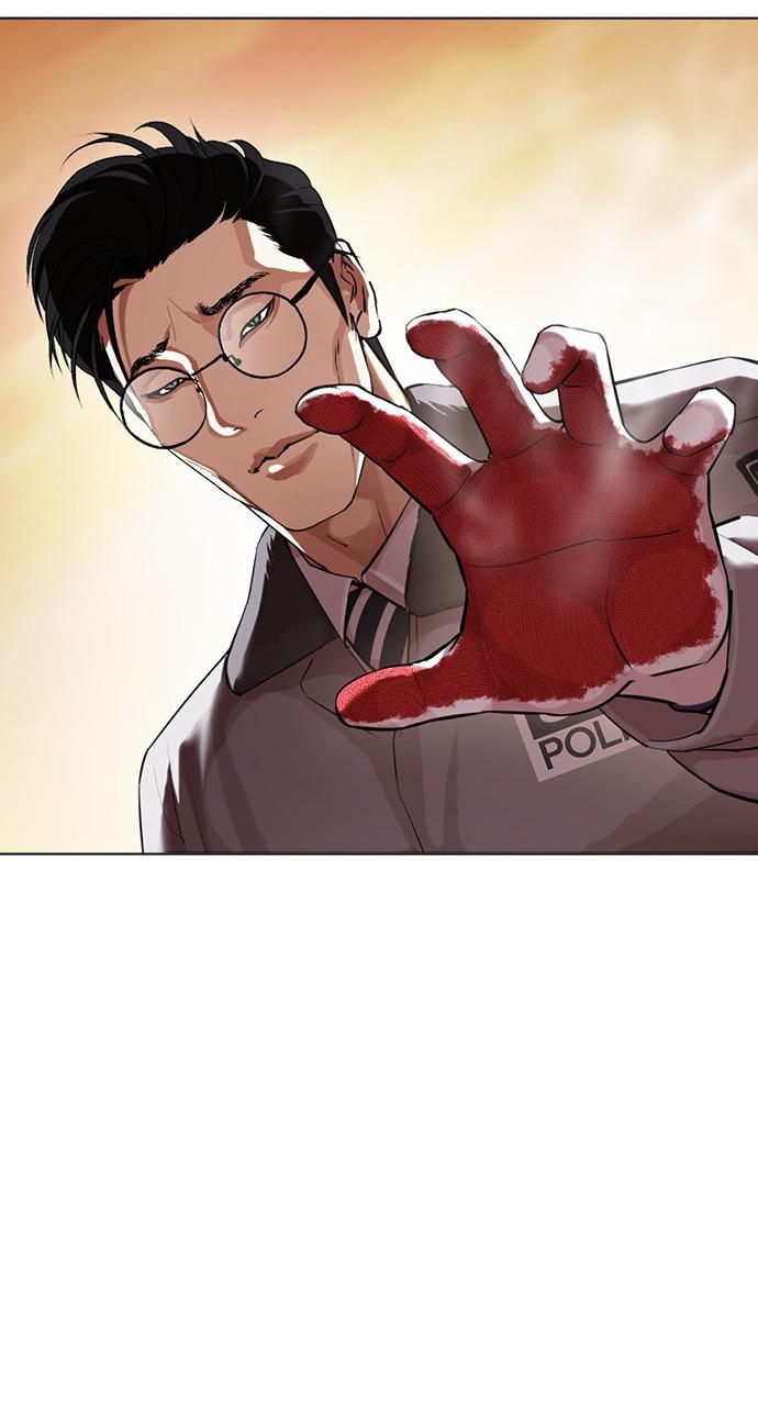 Lookism Chapter 436 — page 146