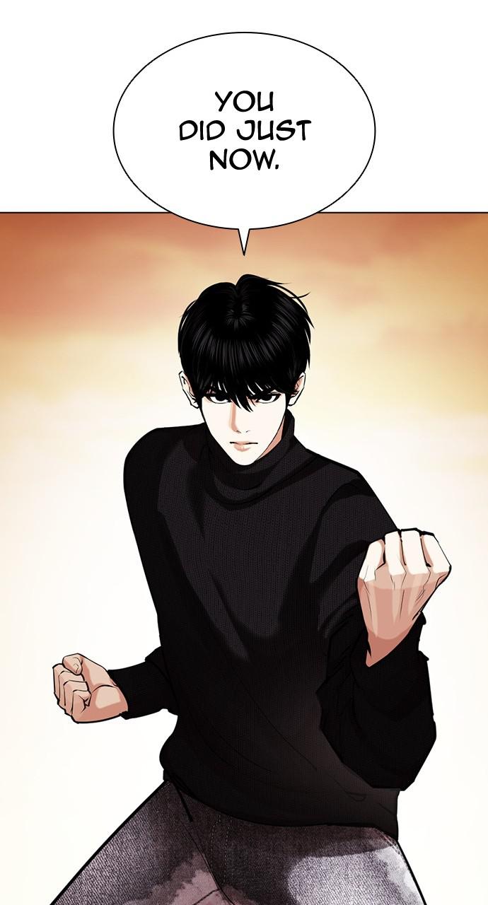 Lookism Chapter 436 — page 147