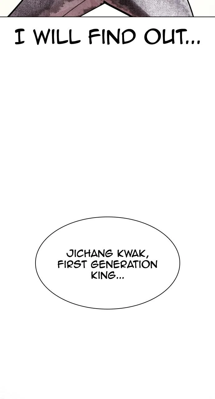 Lookism Chapter 436 — page 148