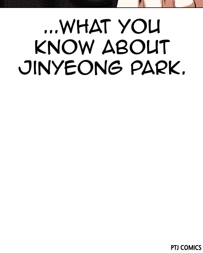 Lookism Chapter 436 — page 151