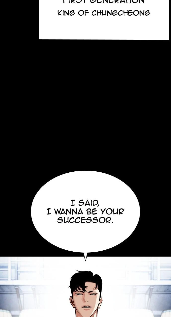 Lookism Chapter 437 — page 3