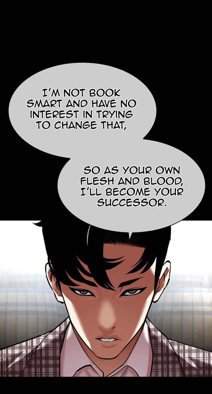 Lookism Chapter 437 — page 5