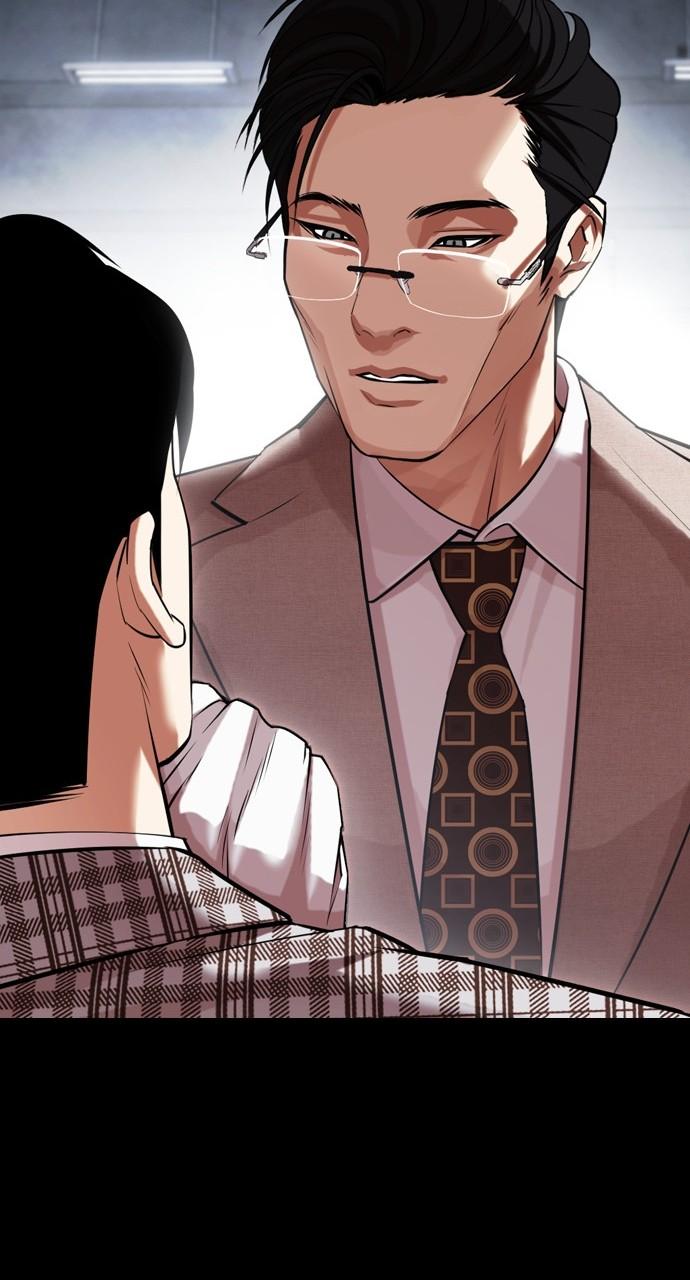 Lookism Chapter 437 — page 9