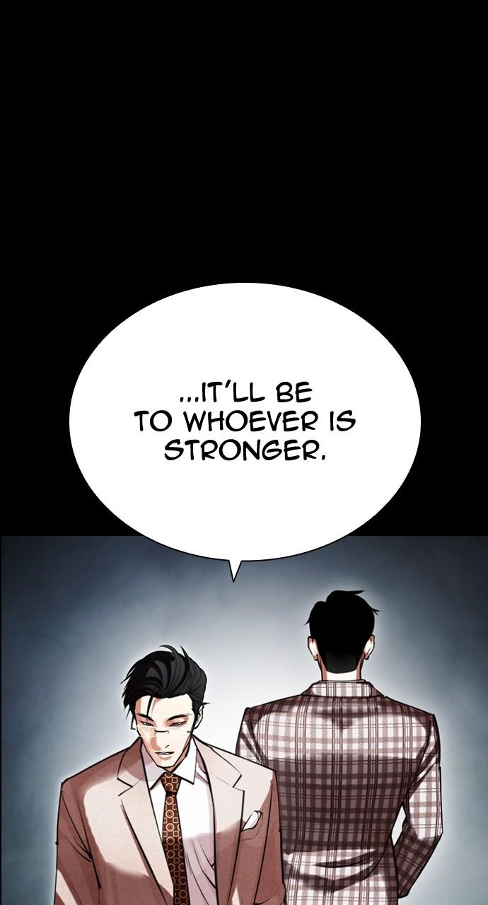 Lookism Chapter 437 — page 13