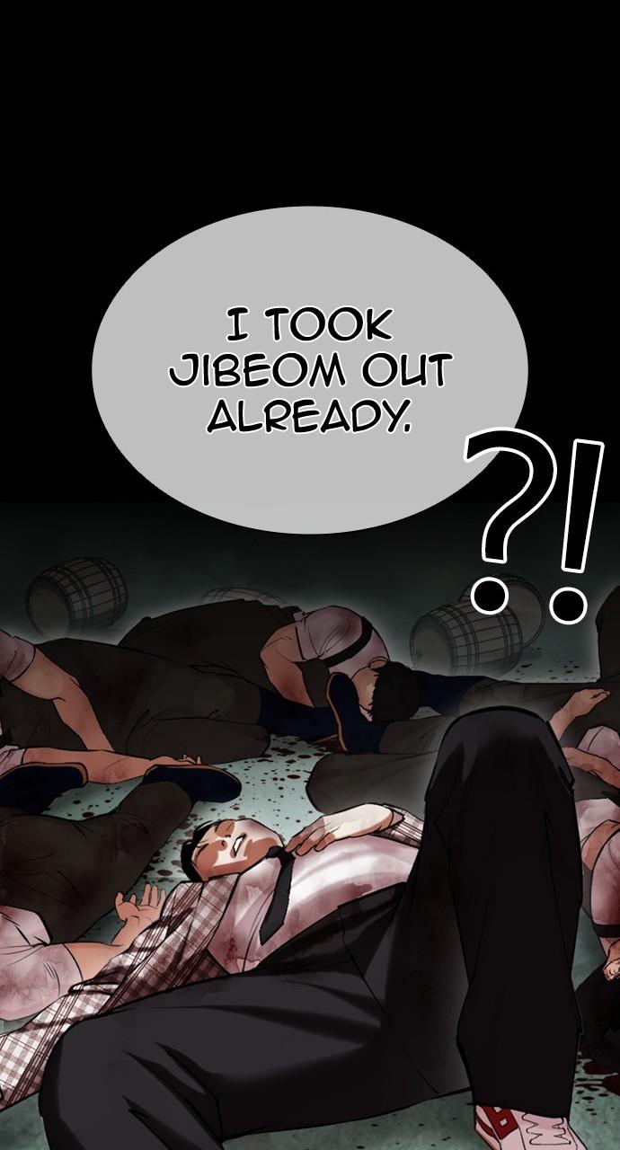 Lookism Chapter 437 — page 16