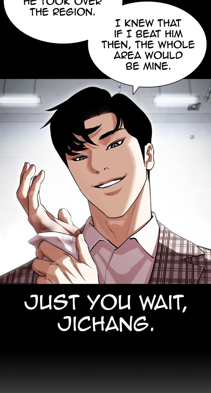 Lookism Chapter 437 — page 18