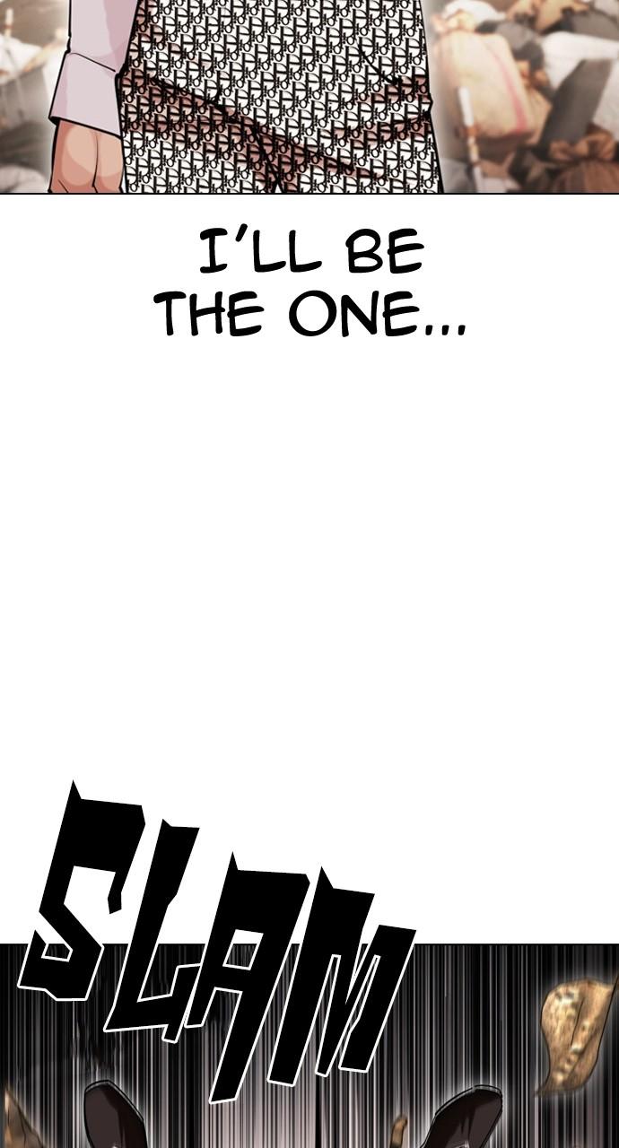 Lookism Chapter 437 — page 20