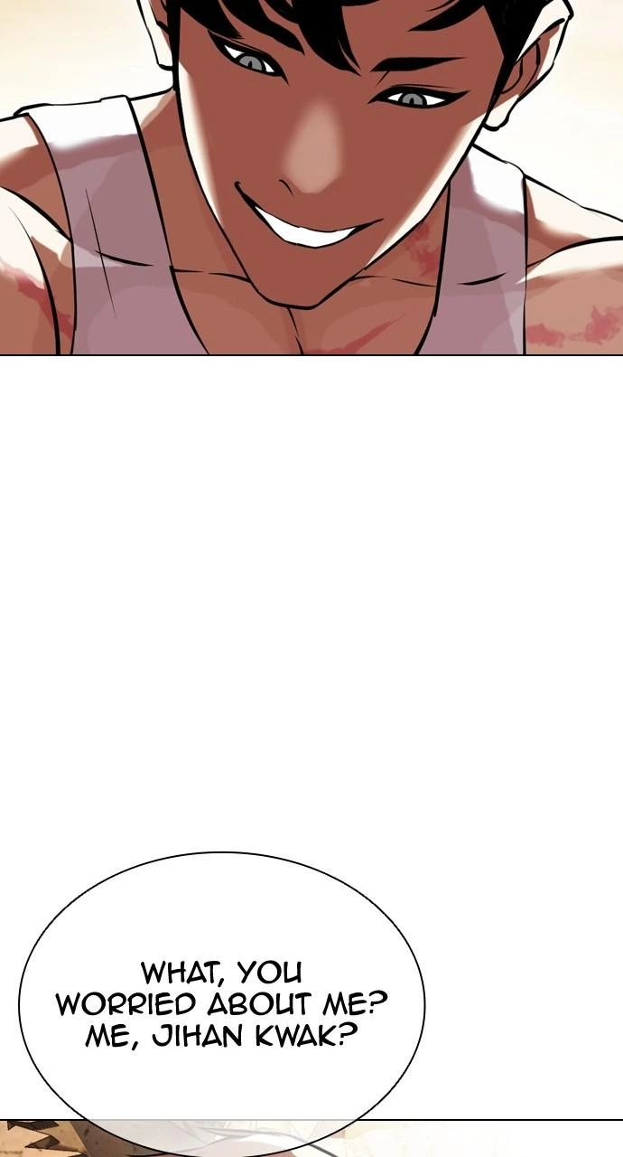 Lookism Chapter 437 — page 23
