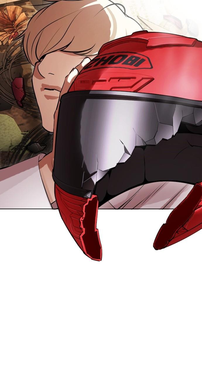 Lookism Chapter 437 — page 24