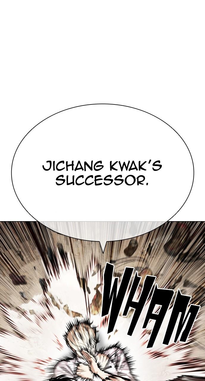 Lookism Chapter 437 — page 27